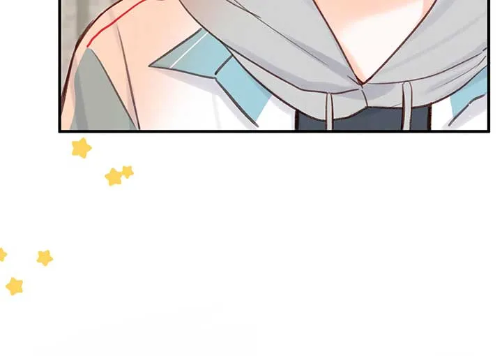 You Are My Desire Chapter 48 Online - página 68