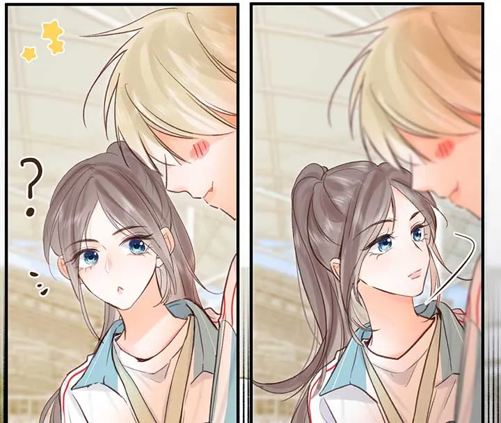 You Are My Desire Chapter 48 Online - página 69