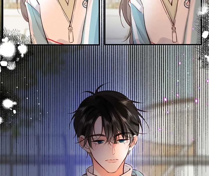 You Are My Desire Chapter 48 Online - página 70