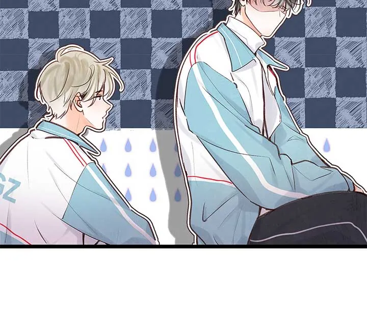 You Are My Desire Chapter 49 Online - página 17