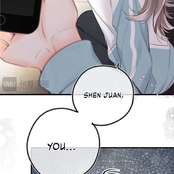 You Are My Desire Chapter 49 Online - página 45