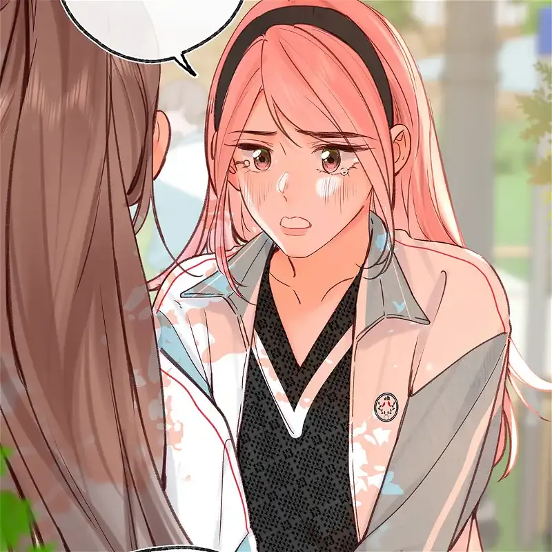 You Are My Desire Chapter 50 Online - página 20