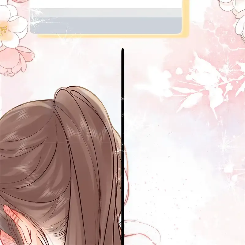 You Are My Desire Chapter 50 Online - página 70