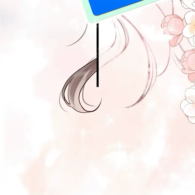 You Are My Desire Chapter 50 Online - página 72