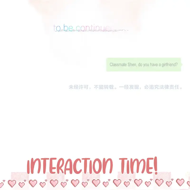 You Are My Desire Chapter 50 Online - página 73