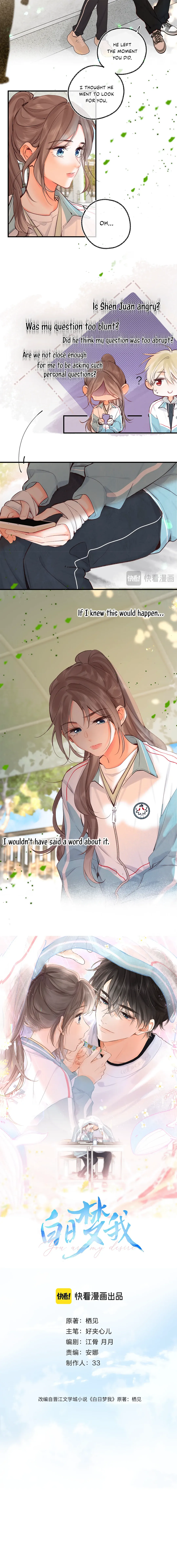 You Are My Desire Chapter 51 Online - página 4