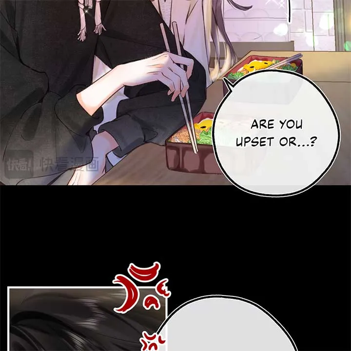 You Are My Desire Chapter 53 Online - página 11