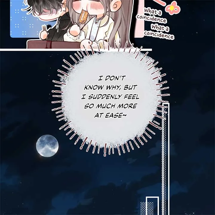 You Are My Desire Chapter 53 Online - página 14