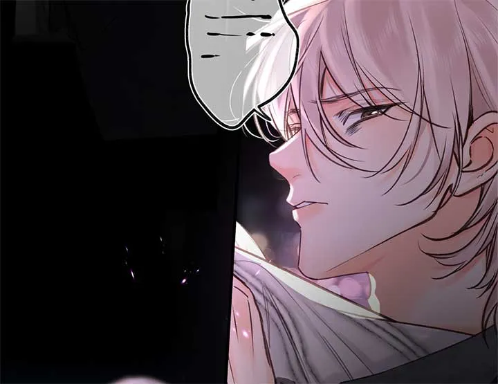 You Are My Desire Chapter 53 Online - página 48