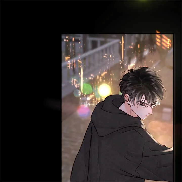 You Are My Desire Chapter 53 Online - página 54