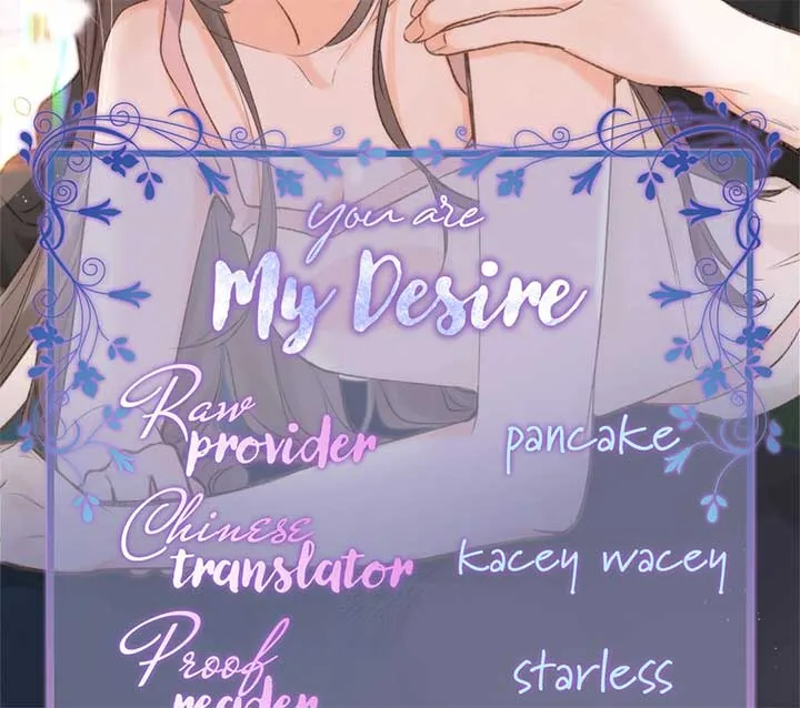 You Are My Desire Chapter 53 Online - página 74