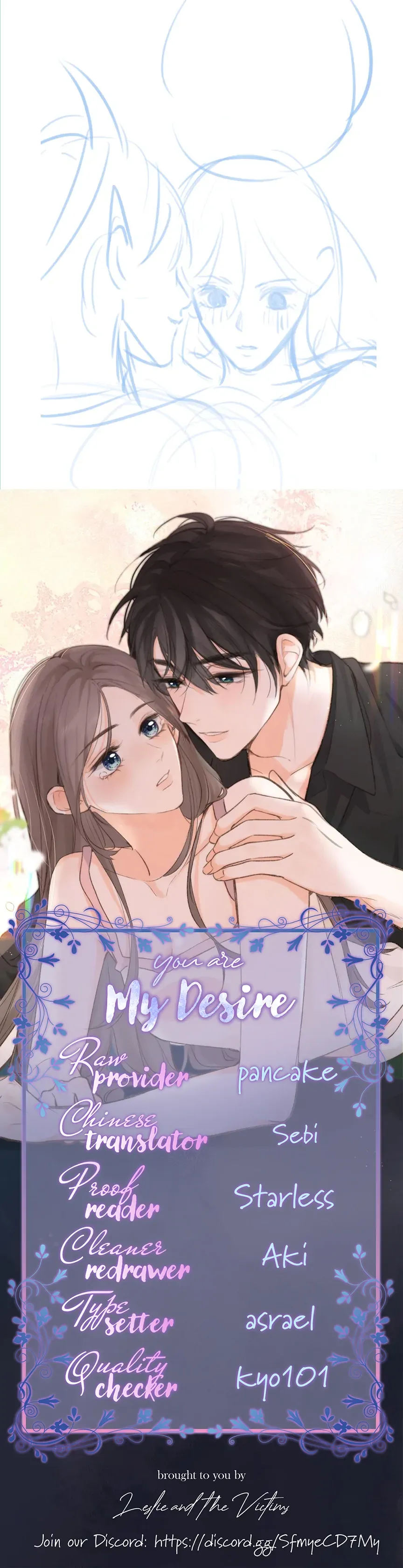You Are My Desire Chapter 54.5 Online - página 3