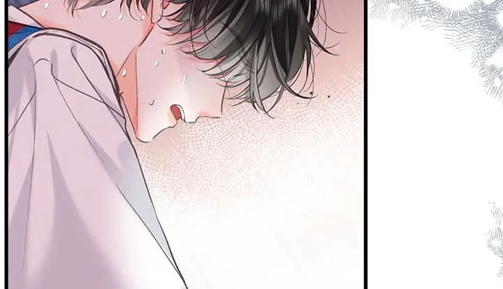You Are My Desire Chapter 66 Online - página 6