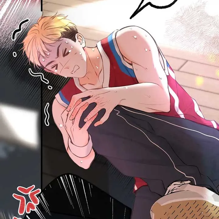 You Are My Desire Chapter 66 Online - página 12