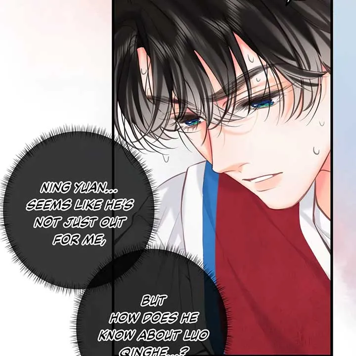 You Are My Desire Chapter 66 Online - página 22