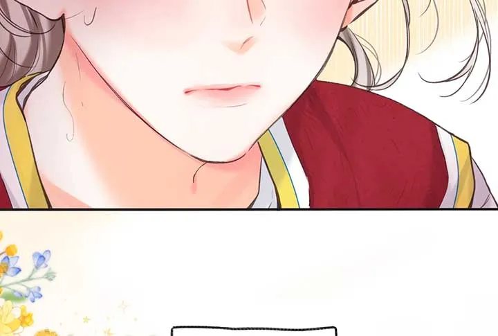 You Are My Desire Chapter 66 Online - página 58