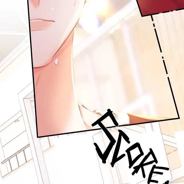 You Are My Desire Chapter 66 Online - página 75