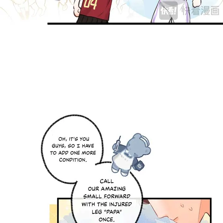 You Are My Desire Chapter 67 Online - página 13