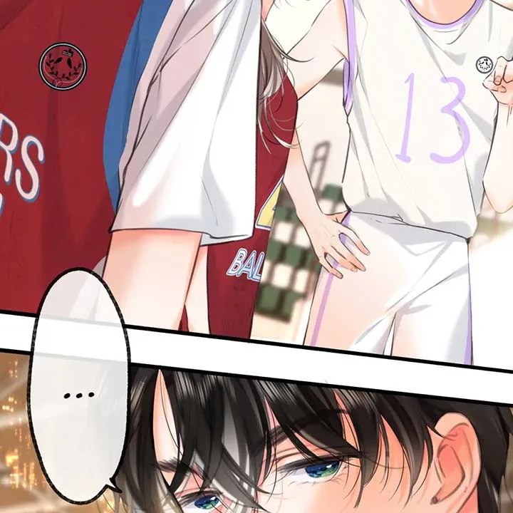 You Are My Desire Chapter 67 Online - página 16