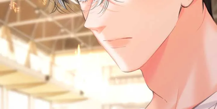 You Are My Desire Chapter 67 Online - página 17