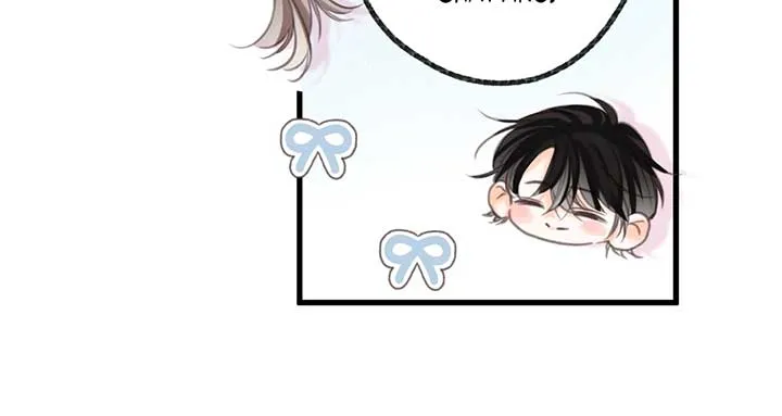 You Are My Desire Chapter 67 Online - página 29