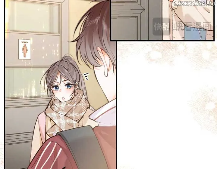 You Are My Desire Chapter 71 Online - página 42