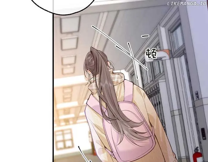 You Are My Desire Chapter 71 Online - página 51