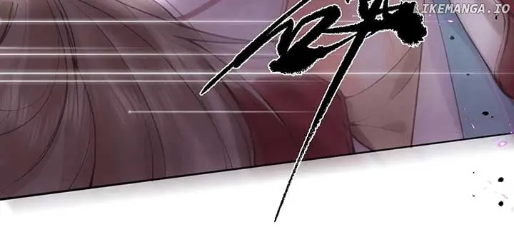 You Are My Desire Chapter 71 Online - página 66