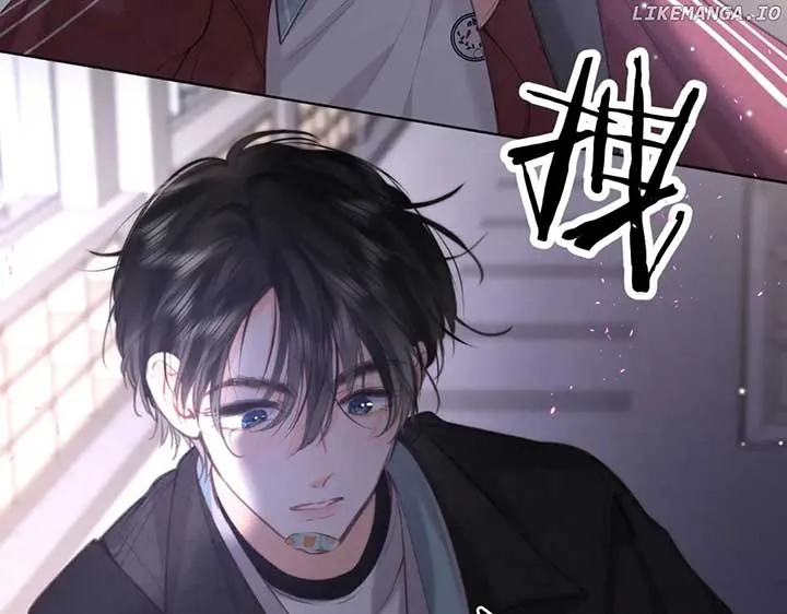 You Are My Desire Chapter 71 Online - página 70