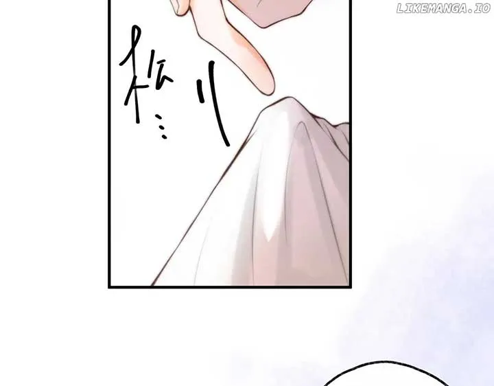 You Are My Desire Chapter 71 Online - página 85