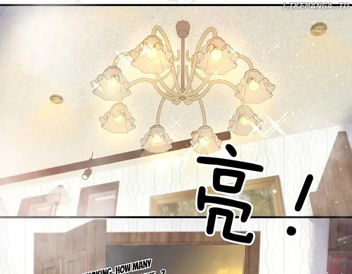 You Are My Desire Chapter 73 Online - página 25