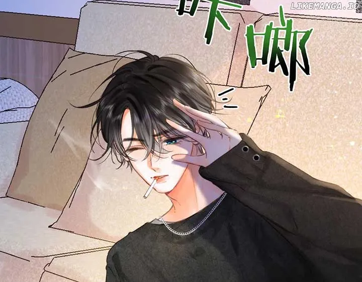 You Are My Desire Chapter 73 Online - página 33
