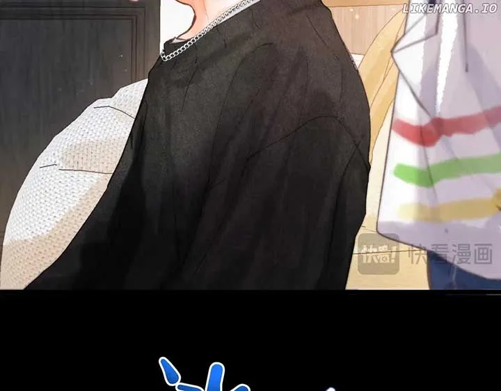 You Are My Desire Chapter 73 Online - página 40