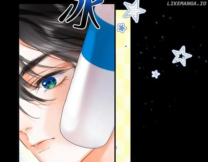 You Are My Desire Chapter 73 Online - página 41