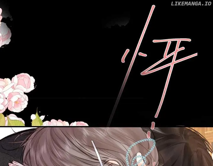 You Are My Desire Chapter 73 Online - página 64