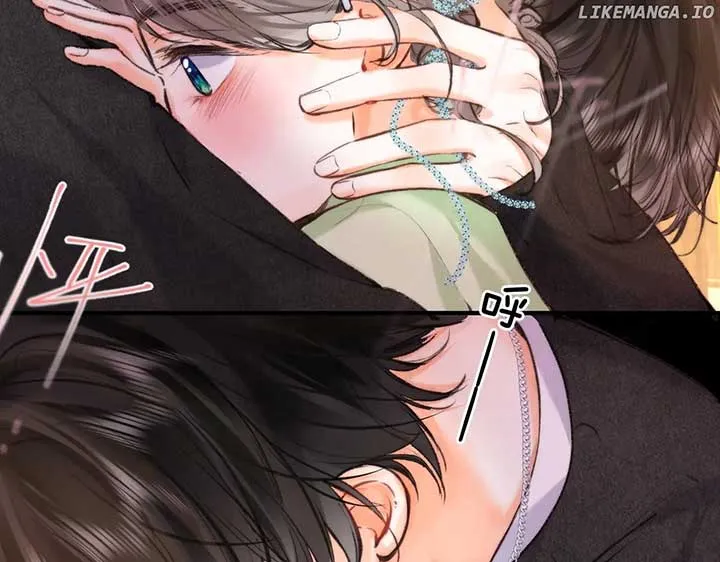 You Are My Desire Chapter 73 Online - página 65
