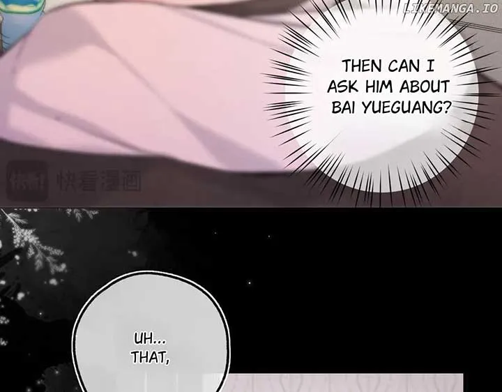 You Are My Desire Chapter 74 Online - página 23