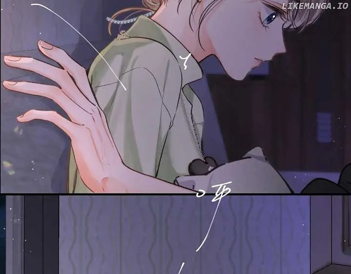 You Are My Desire Chapter 74 Online - página 44