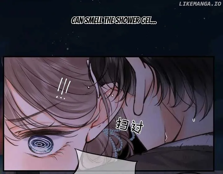 You Are My Desire Chapter 74 Online - página 51