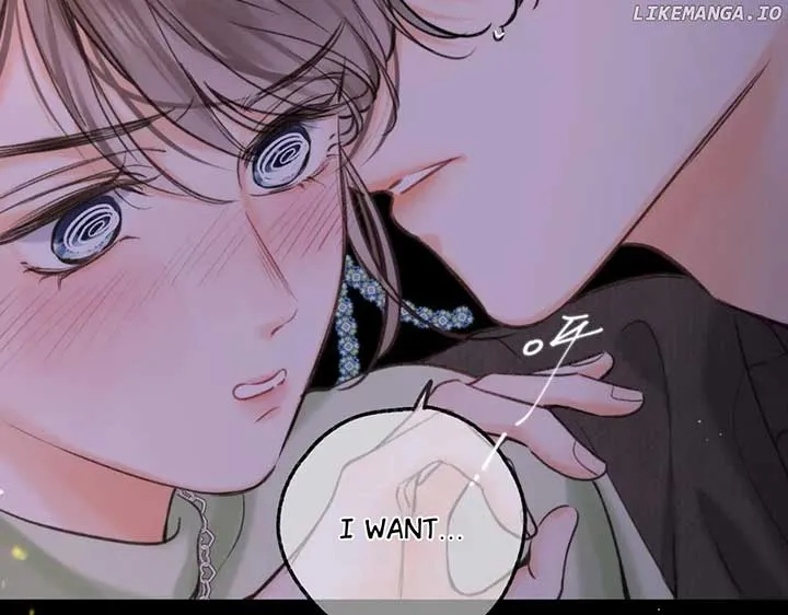 You Are My Desire Chapter 74 Online - página 55