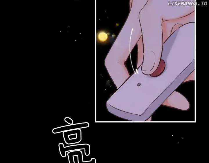 You Are My Desire Chapter 74 Online - página 61