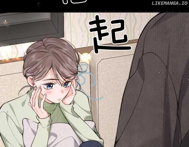 You Are My Desire Chapter 74 Online - página 62