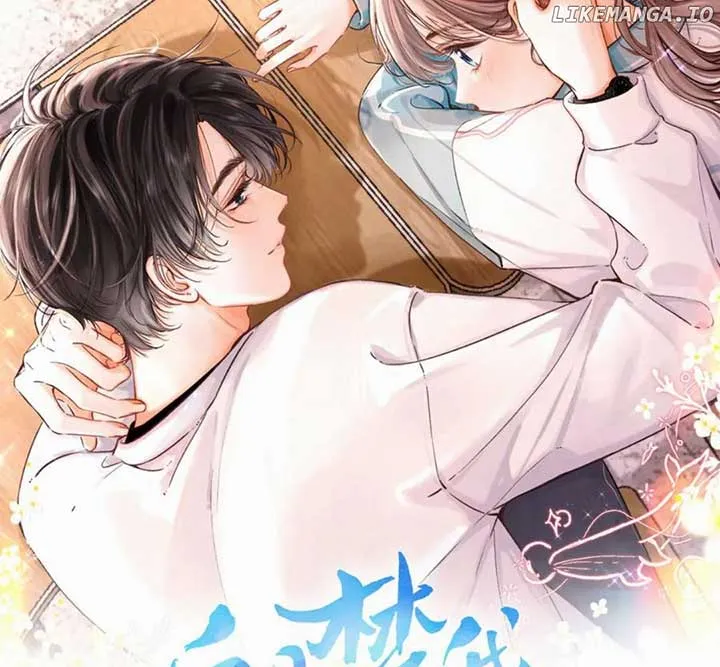 You Are My Desire Chapter 76 Online - página 6