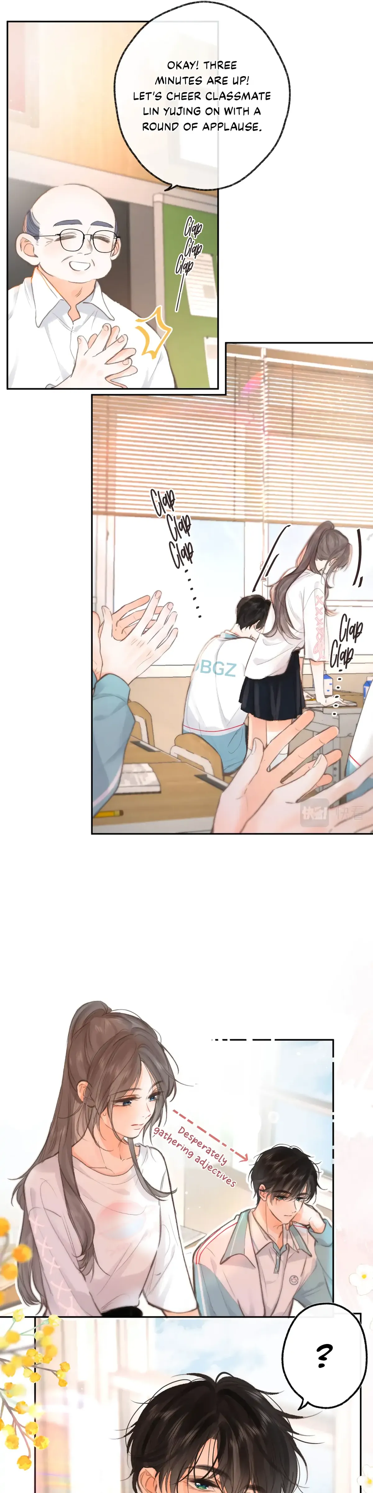 You Are My Desire Chapter 8 Online - página 8