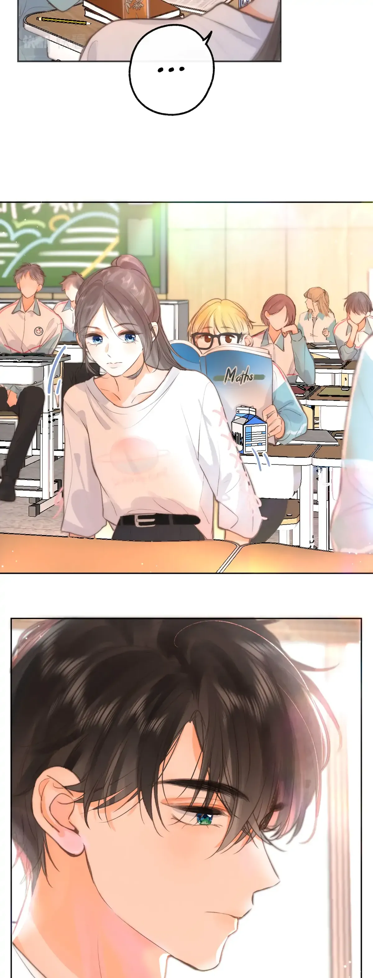 You Are My Desire Chapter 8 Online - página 16