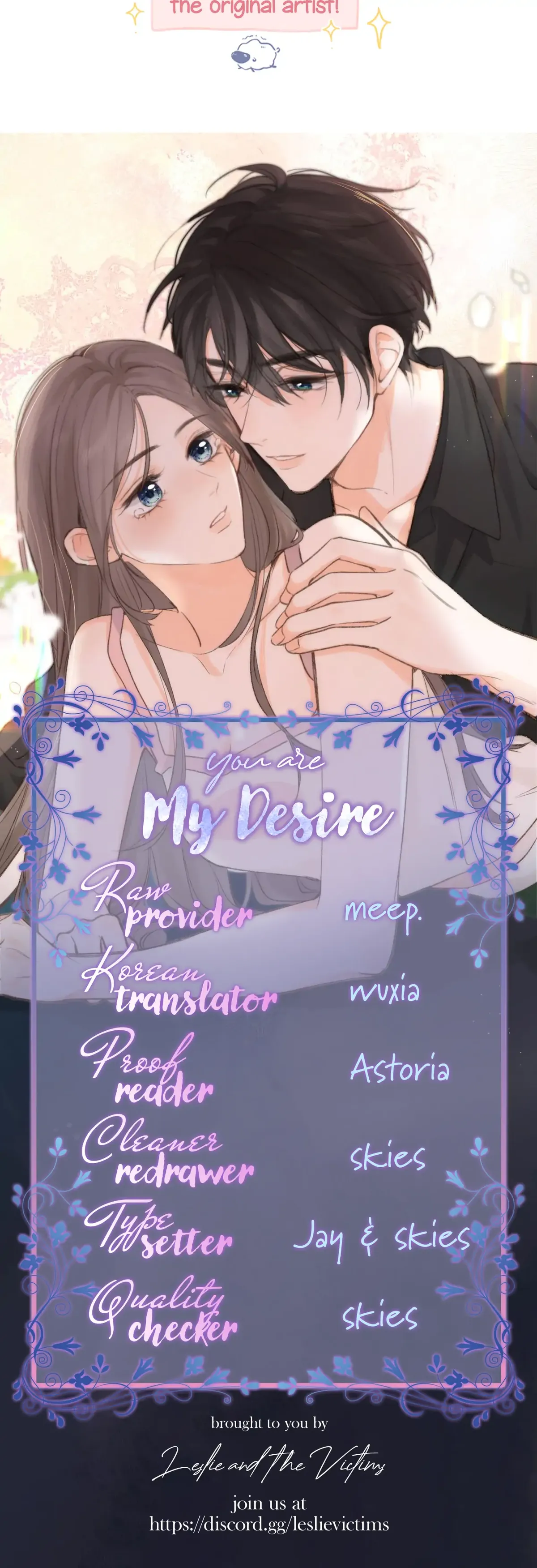 You Are My Desire Chapter 8 Online - página 27