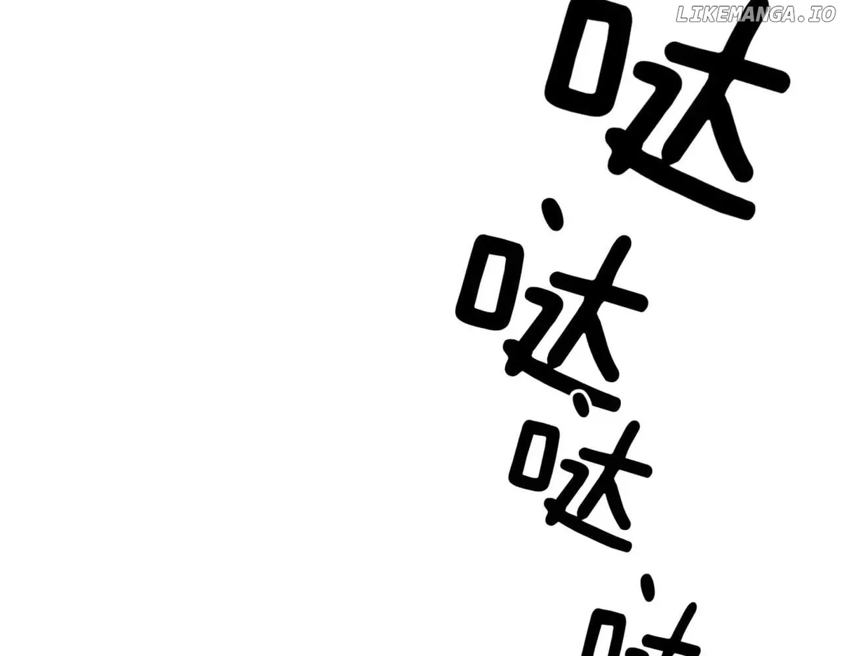 You Are My Desire Chapter 90 Online - página 69