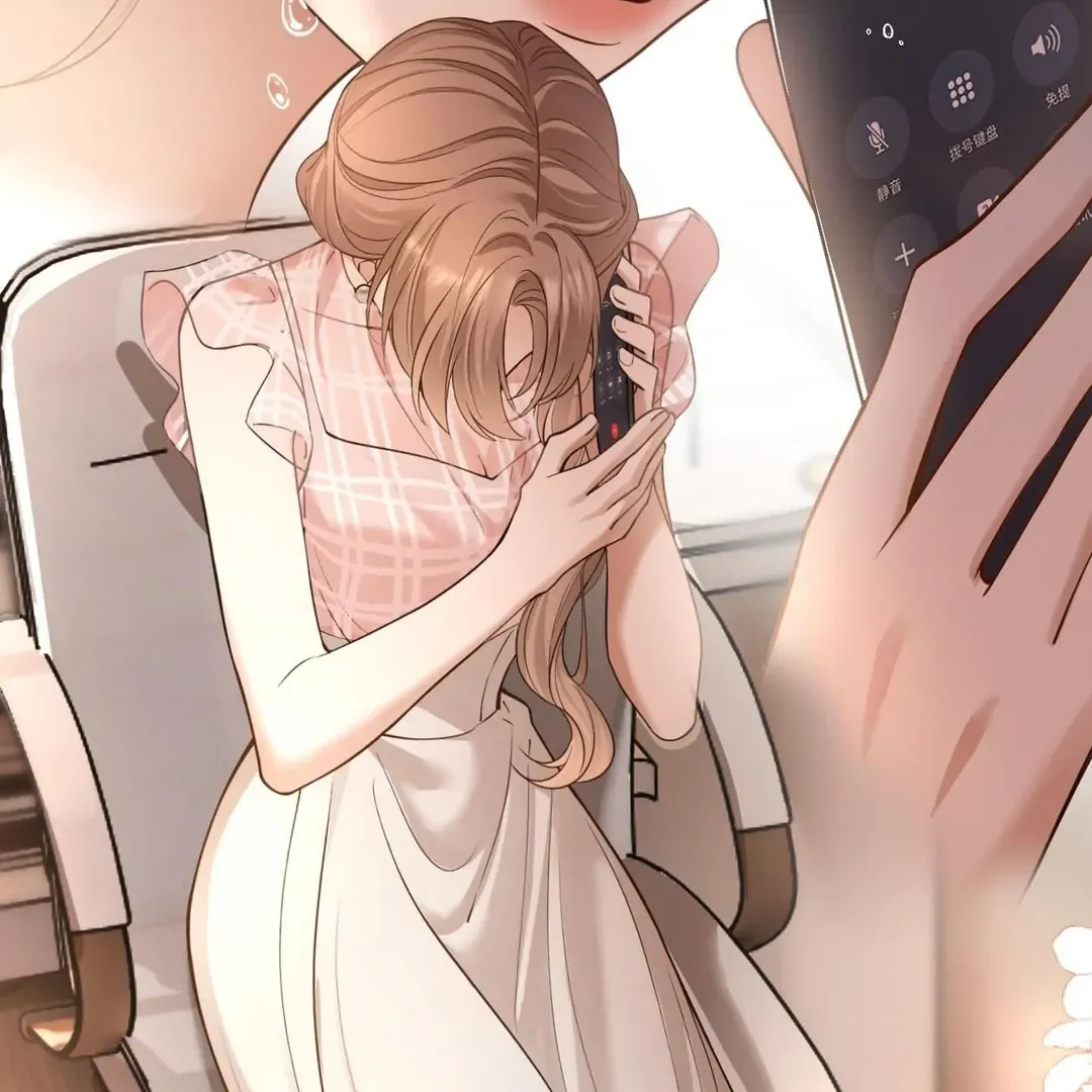 You Are My Thousands of Stars Chapter 11 Online - página 80