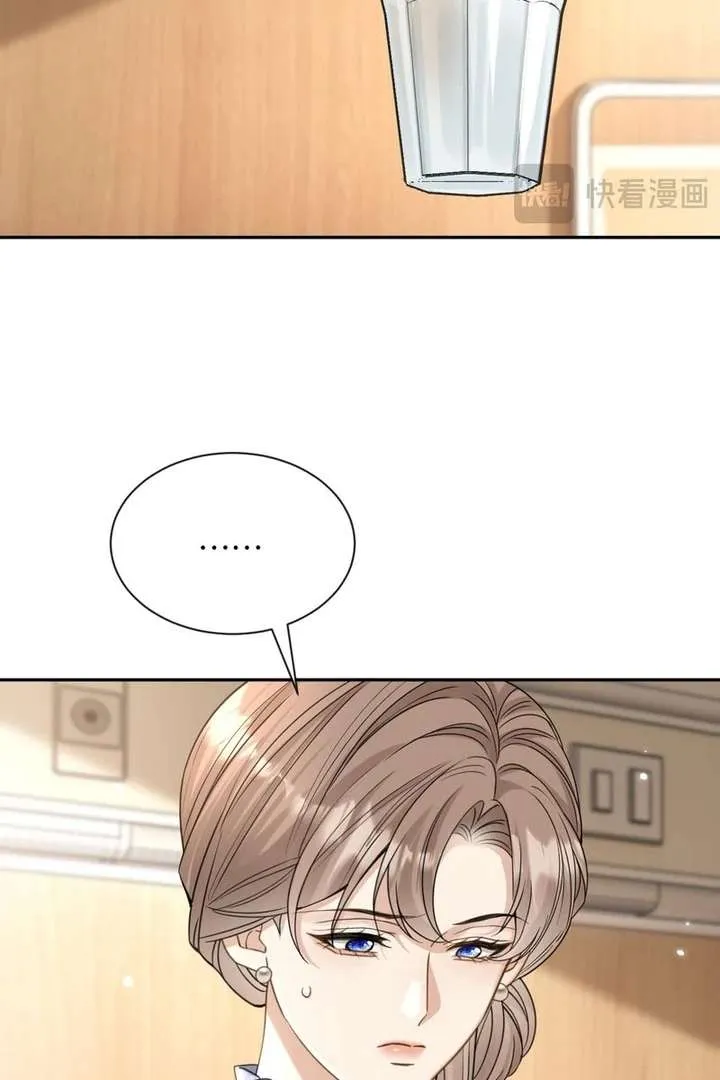 You Are My Thousands of Stars Chapter 14 Online - página 41