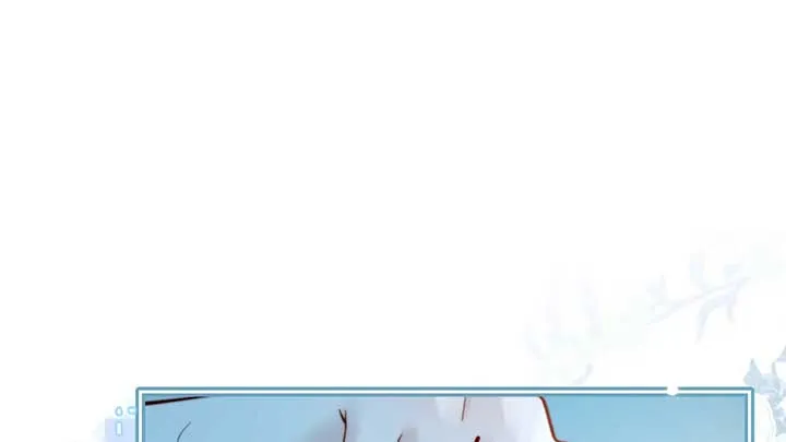 You Can Hear It Chapter 11 Online - página 19